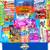 Sweets aus aller welt Amerikanische Süßigkeiten Box  XL