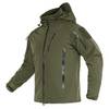 TAC-212-T19M057 von TACVASEN