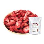 Tali Erdbeeren gefriergetrocknet