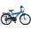 Jungenfahrrad 20 Zoll von Talson