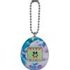 42948NBNP von Tamagotchi