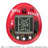 88867 von Tamagotchi