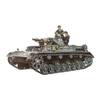 35096 von Tamiya