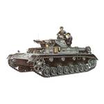 Tamiya 35096