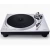 SL1500C (SL-1500C SILVER ) von Technics