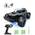 RC-Monstertruck von Tecnock