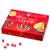 Teekanne Love Collection Box