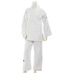 the adidas Slim Fit II IJF Judo Gi