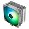AK120 SE ARGB von Thermalright