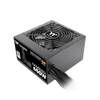 Hamburg 650W von Thermaltake