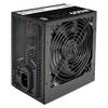 TR2 S 600 W von Thermaltake