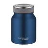 Thermo-Lebensmittel-Box von THERMOcafé by THERMOS
