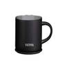 Becher von Thermos