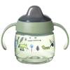 Superstar Sippee von Tommee Tippee