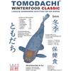 Winterfood Classic von Tomodachi