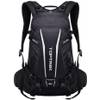 Fahrradrucksack 20 L von Toptrek