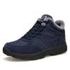 Wanderschuhe von Torisky