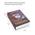 Secret Book Sicher von Toys4Boys