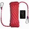 Kletterseil von Tread star