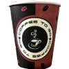 Kaffeebecher Coffee to go von Trendsky