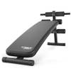 TX-050B von TREX SPORT