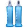 Flask Bottle TPU von CybGene
