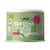 Trymoin Bio Ceremonial Grade Matcha Pulver