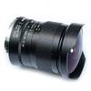 11 mm f 2.8 Fisheye-Objektiv von TTARTISAN