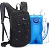 Trinkrucksack von TTIAISHLE