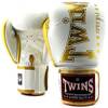 BGVL-8 von Twins