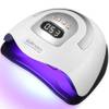 Nagellampe Sun X23 von Uihol