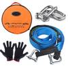Tow Rope von Uihol