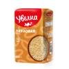 Uvelka Perlgraupen von ULAN