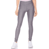 Heatgear Kompressions-Laufhose von Under Armour
