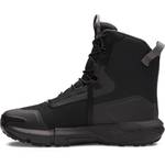 Under Armour Charged Valsetz Wanderschuhe