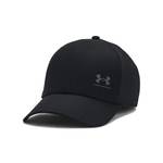 Under Armour Iso chill Armourvent
