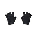 Under Armour Men's Ua Training Gloves