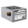 SFX 450W Micro ATX Netzteil von Unykach