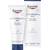 Eucerin Urea Repair