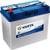 Varta 5451570333132