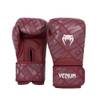 Contender 1.5 von Venum