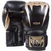 Giant 3.0 Boxhandschuhe von Venum