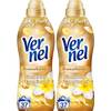 Aromatherapie Sinnliche Frangipani von Vernel