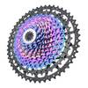 Speed Ultra-Light von VG Sports