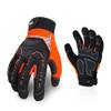 SL8849IP von Vgo...