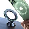 Magsafe-Autohalterung von VICSEED