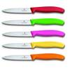 Schweizer Classic Gemüsemesser von Victorinox