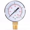 Mini Manometer von Vikye