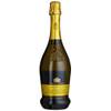Valdobbiadene Prosecco Superiore Spumante DOCG von Villa Sandi