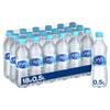 Wasser Still von ViO